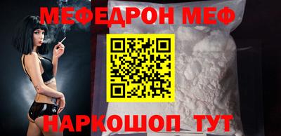 кокаин колумбия Аргун