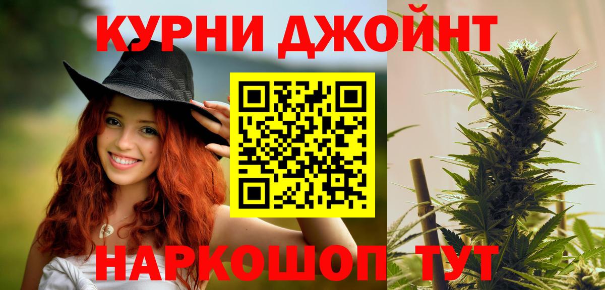 Кокаин Нерюнгри